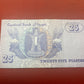 Central Bank of Egypt 25 Piastres