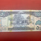 Bank of Somaliland 500 Shillings