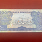 Bank of Somaliland 500 Shillings