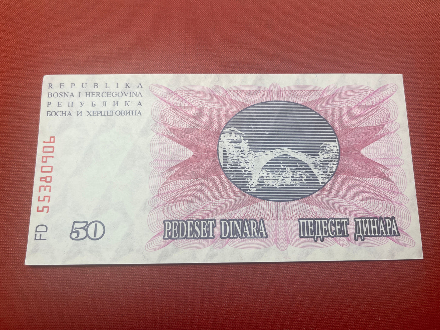  Bosnia and Herzegovina 50 Dinara 1992