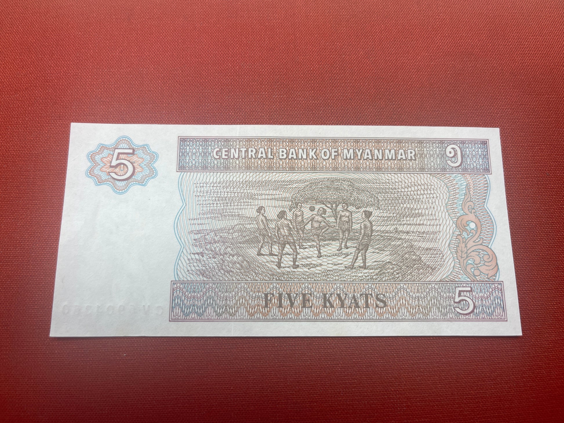 Central Bank of Myanmar 5 Kyats