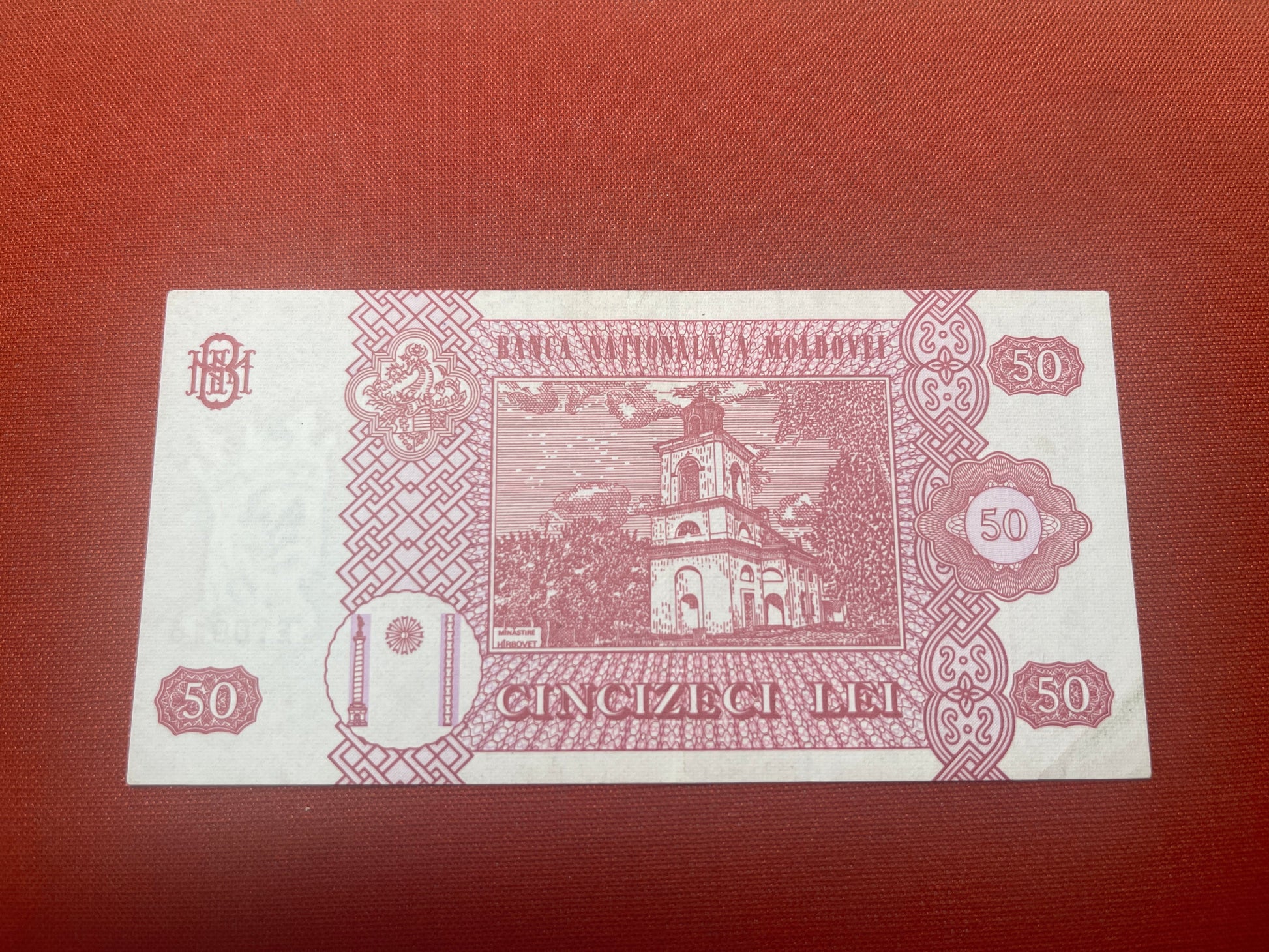 Moldova 50 Lei E.0016 270139