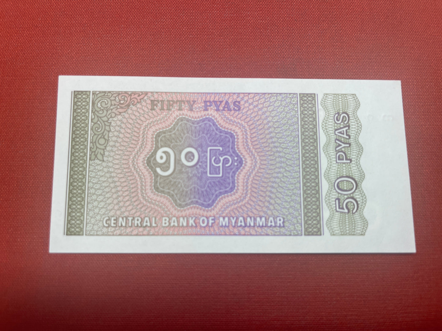 Bank of Mongolia 50 Pyas