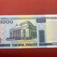 National Bank of the Republic of Belarus 1000 Rubles