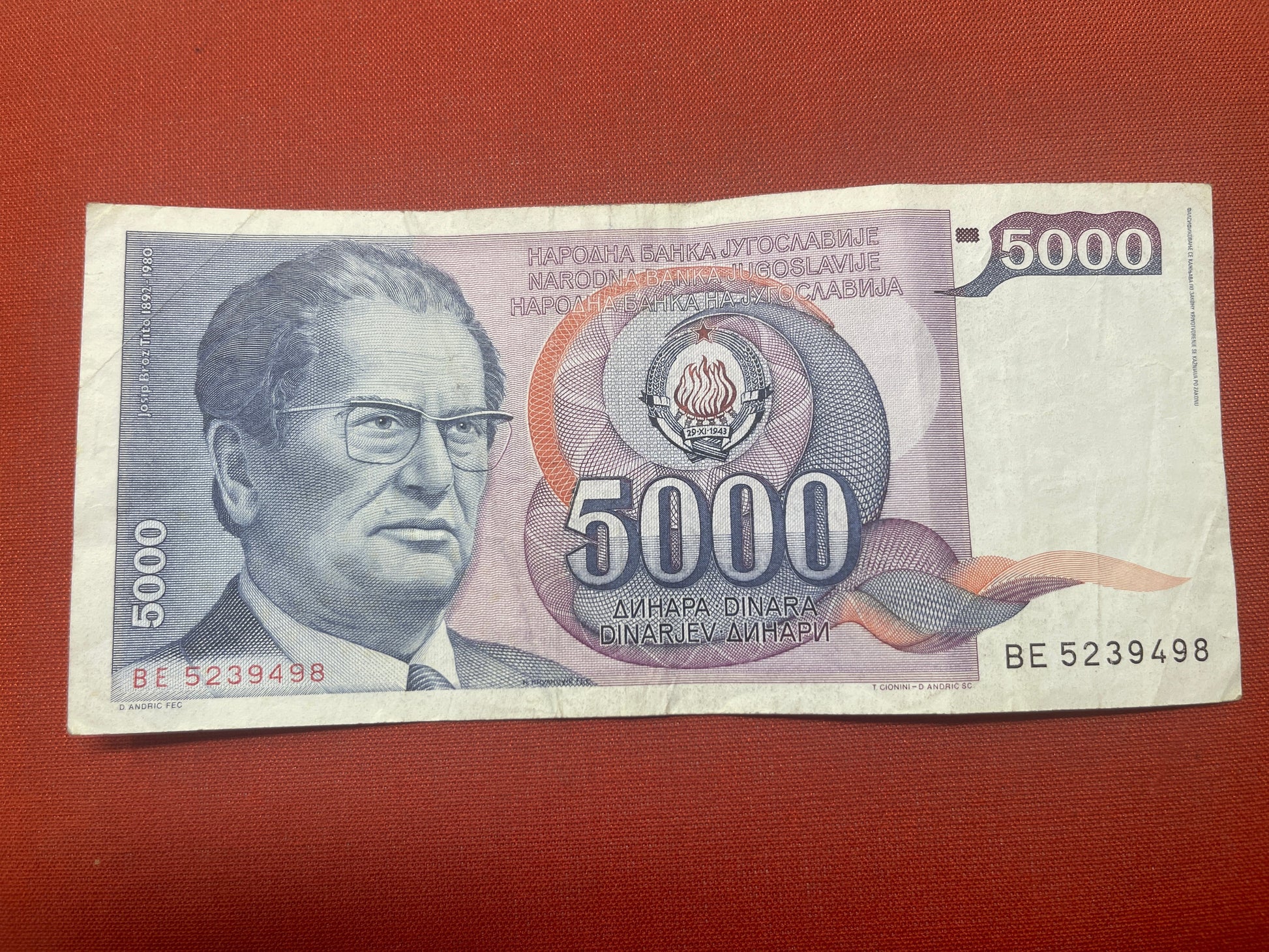 Socialist Republic of Yugoslavia  5000 Dinara Serial AB1016743