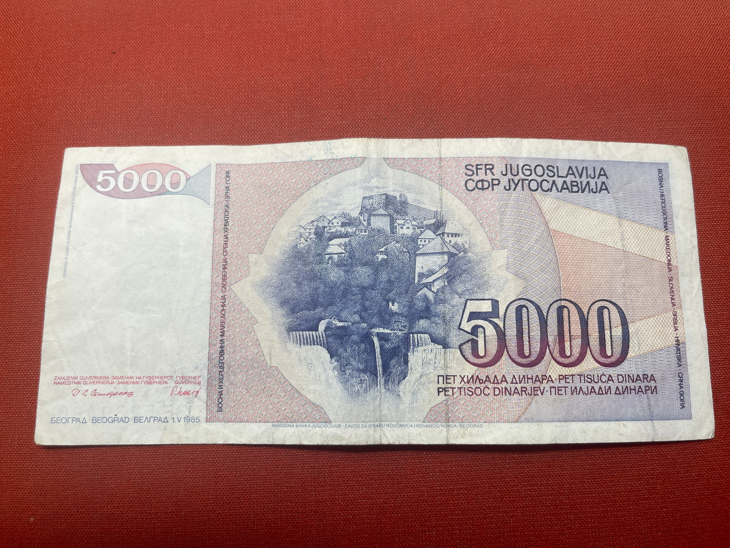 Socialist Republic of Yugoslavia  5000 Dinara Serial AB1016743
