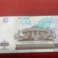  Central Bank of Uzbekistan 1000 So'm 6120192