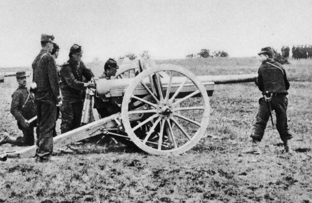 French 75mm 1897 Field Gun Shell Case