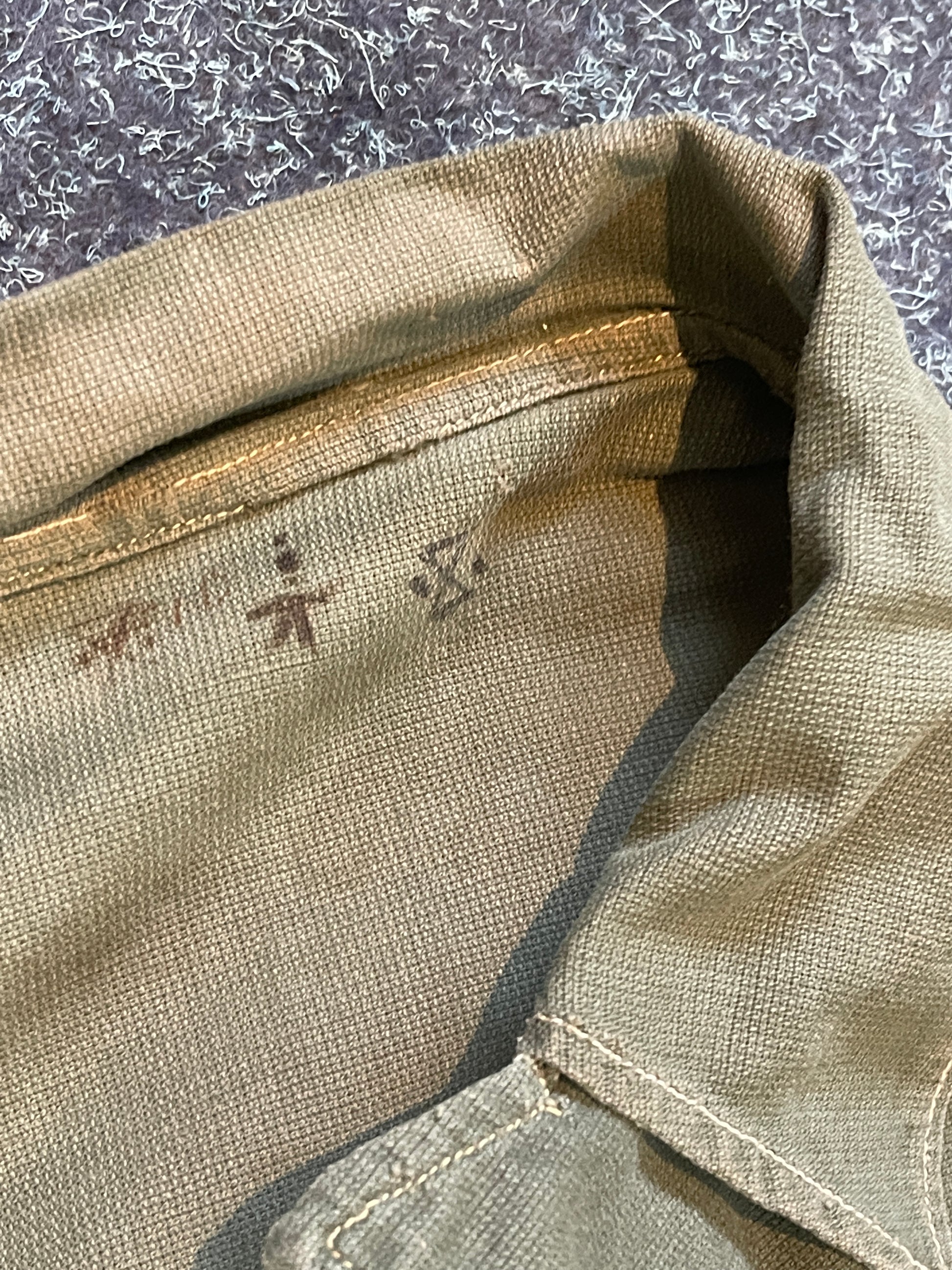 Bush Shirt Dated 1947 with Jungle Rank Slides for a Captain